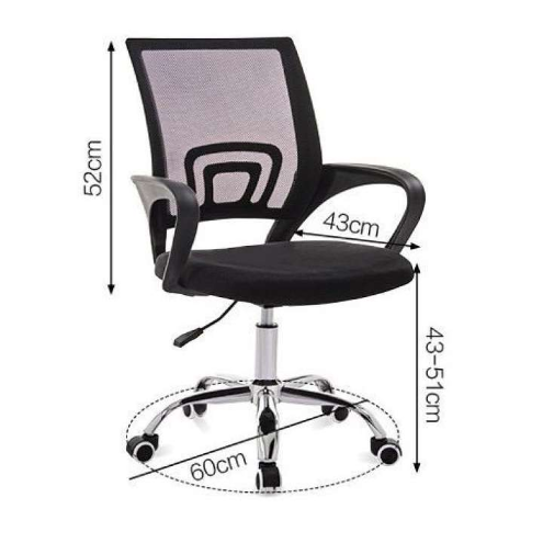 LC Twenty Comfortable Office Chair