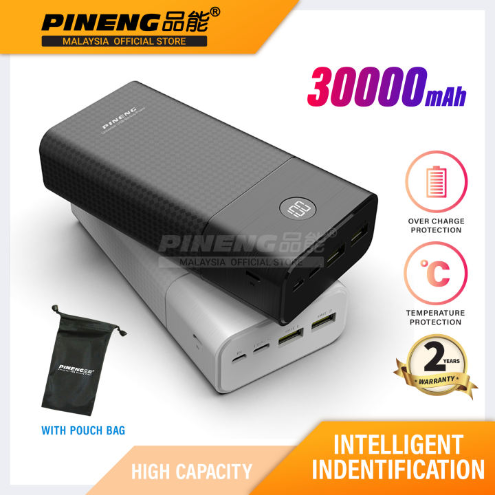 Pineng Powerbank Pn899PD 30000Mah