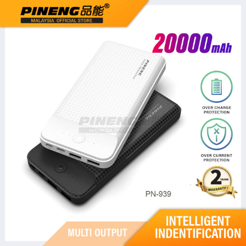 Pineng Power Bank 20000mAh PN939