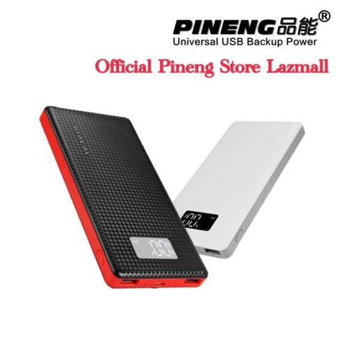 Pineng Power Bank 20000mAh PN969