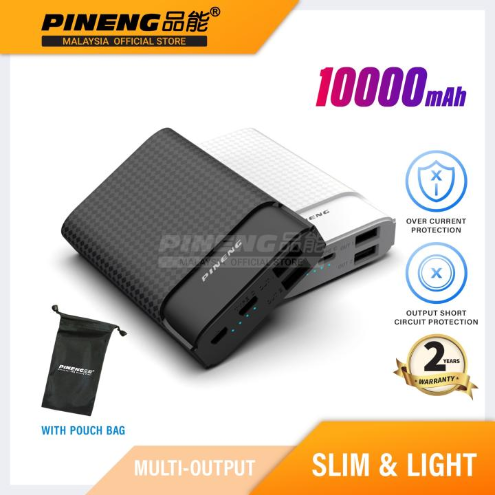 Pineng Powerbank PN985 10000mAh