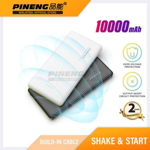 PN951 10000mAh