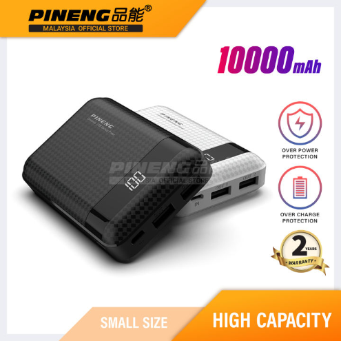 Pineng Powerbank PN957 10000mAh